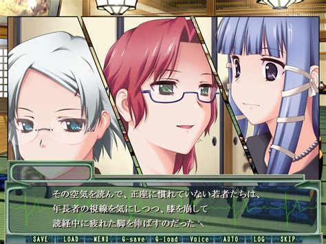 親父の女 AIKA .